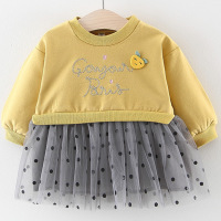 uploads/erp/collection/images/Children Clothing/DuoEr/XU0259029/img_b/img_b_XU0259029_2_RXOUrtXWonZovH9YwctrxTQeNHpQSAlW